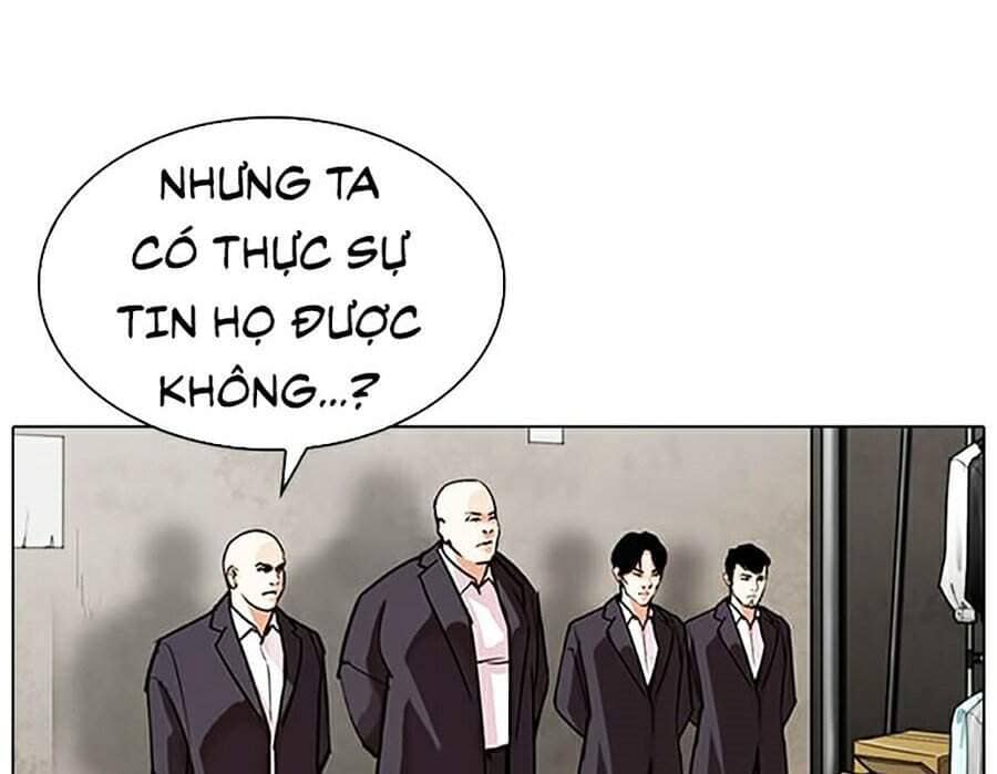 Hoán Đổi Diệu Kỳ - Chương 319 - ảnh 4