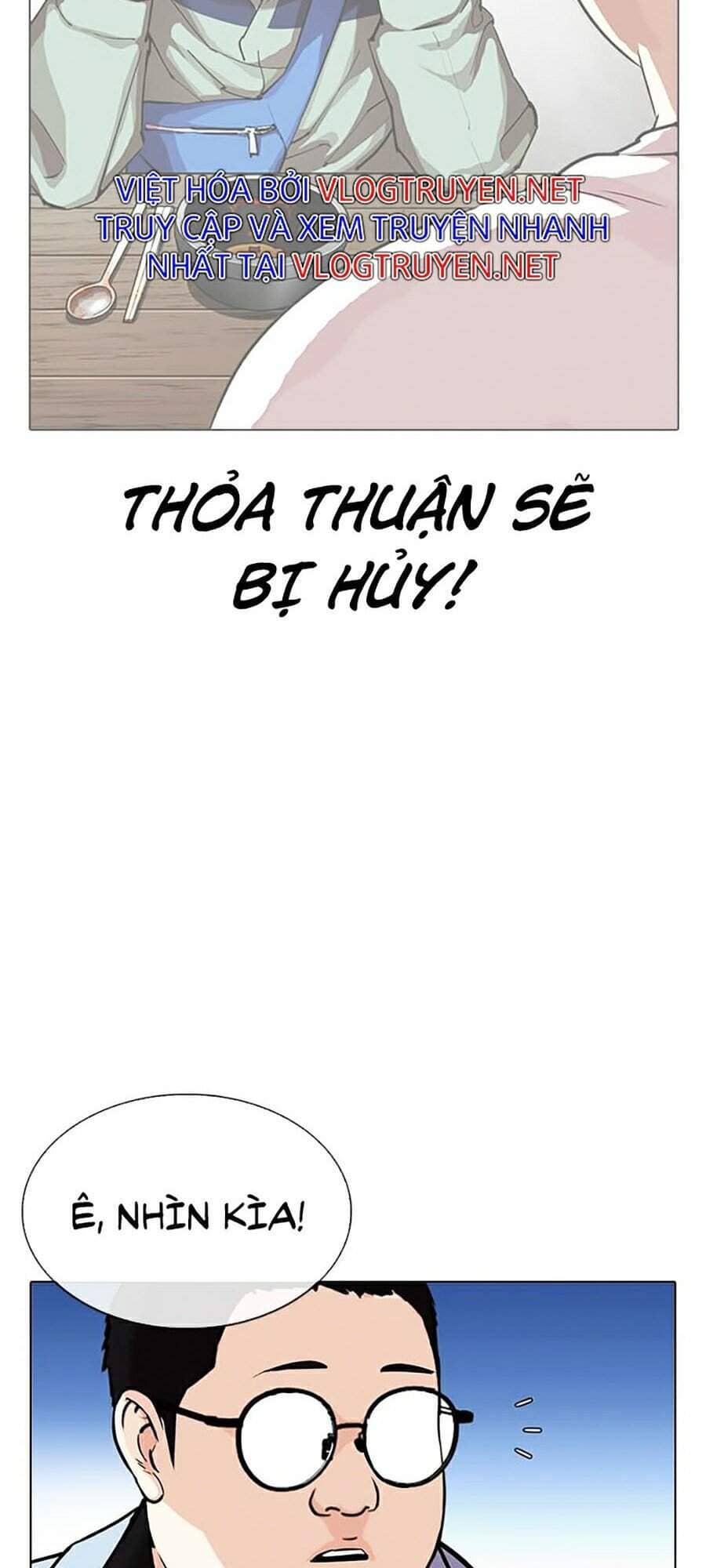 Hoán Đổi Diệu Kỳ - Chương 319 - ảnh 87