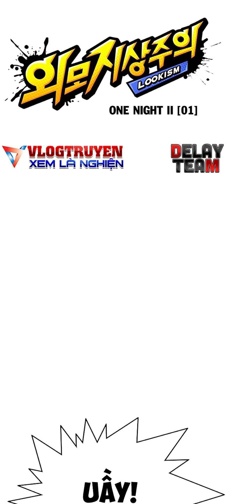Hoán Đổi Diệu Kỳ - Chương 320 - ảnh 21