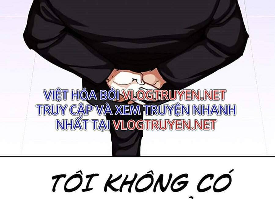 Hoán Đổi Diệu Kỳ - Chương 321 - ảnh 122