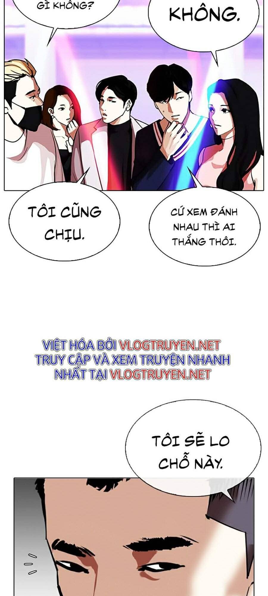 Hoán Đổi Diệu Kỳ - Chương 321 - ảnh 21