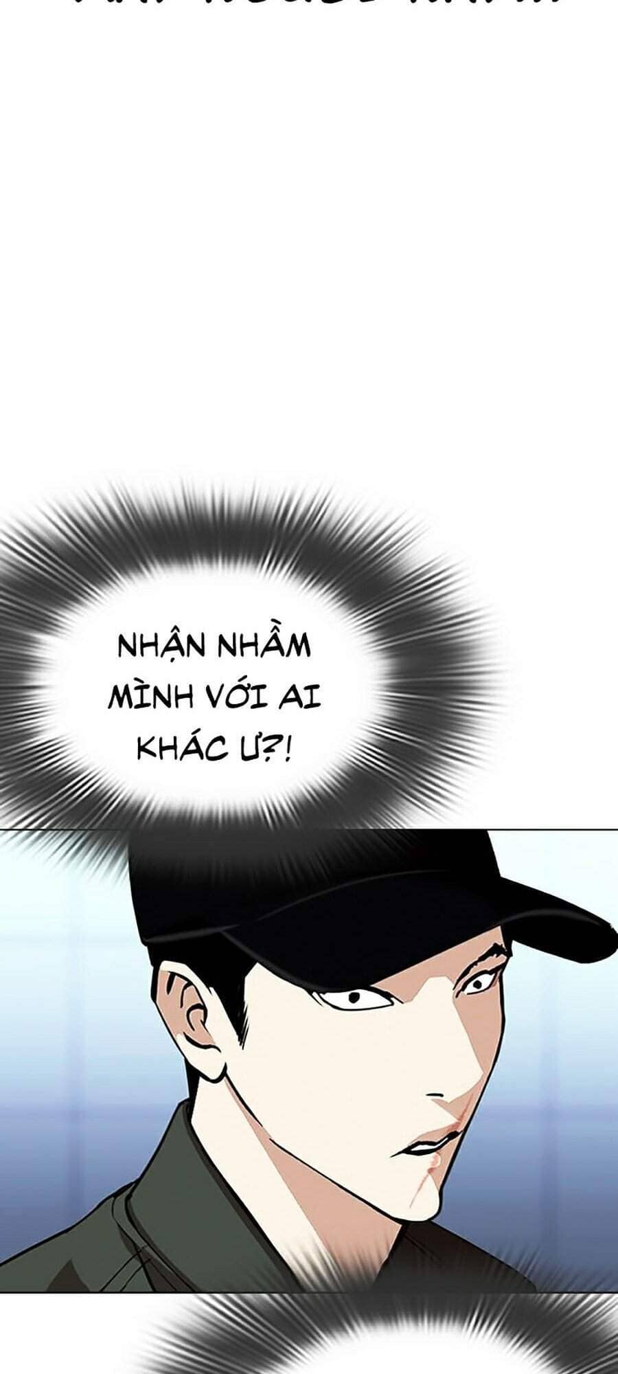 Hoán Đổi Diệu Kỳ - Chương 322 - ảnh 25