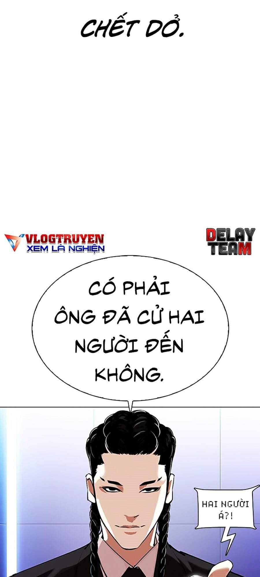 Hoán Đổi Diệu Kỳ - Chương 323 - ảnh 49
