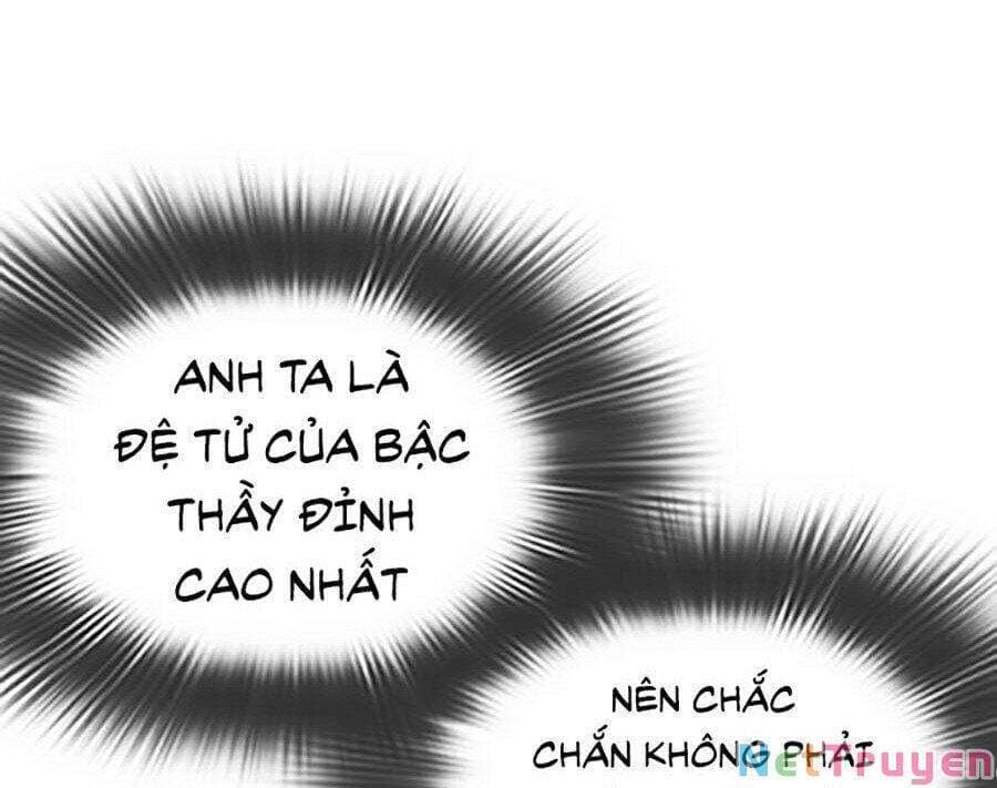 Hoán Đổi Diệu Kỳ - Chương 324 - ảnh 14