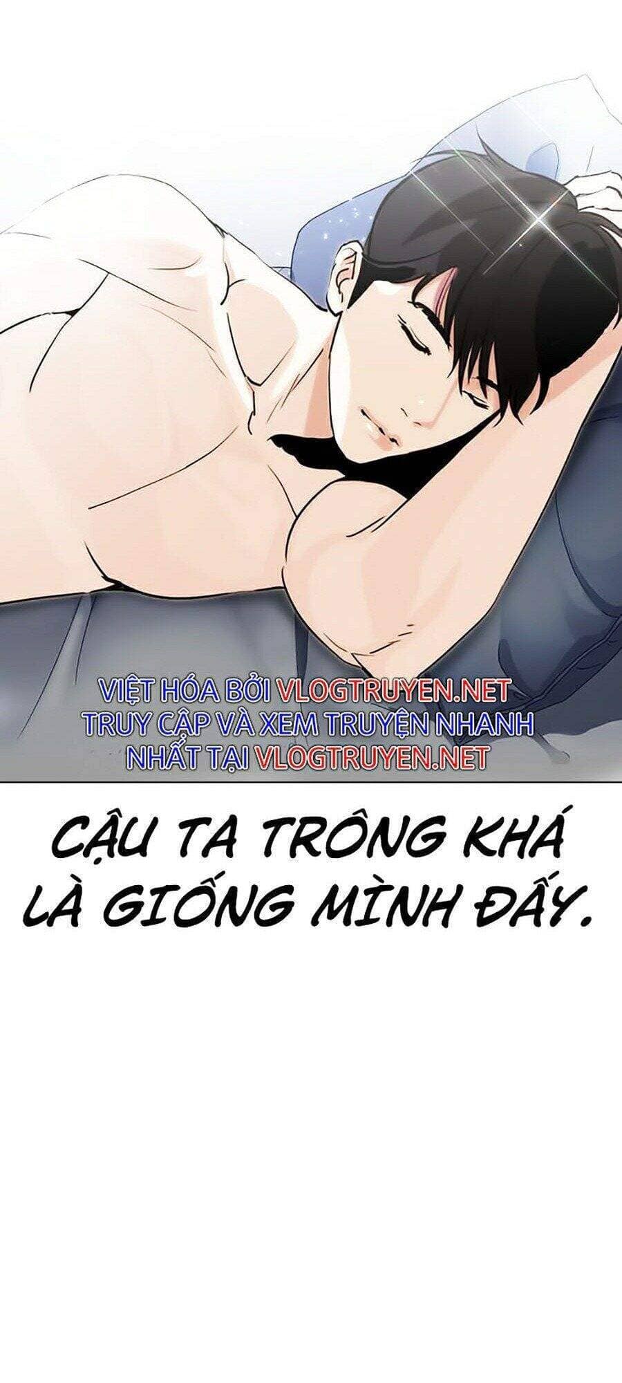 Hoán Đổi Diệu Kỳ - Chương 325 - ảnh 11