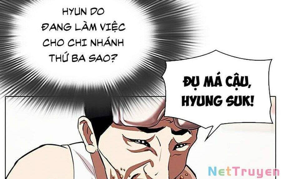 Hoán Đổi Diệu Kỳ - Chương 325 - ảnh 56