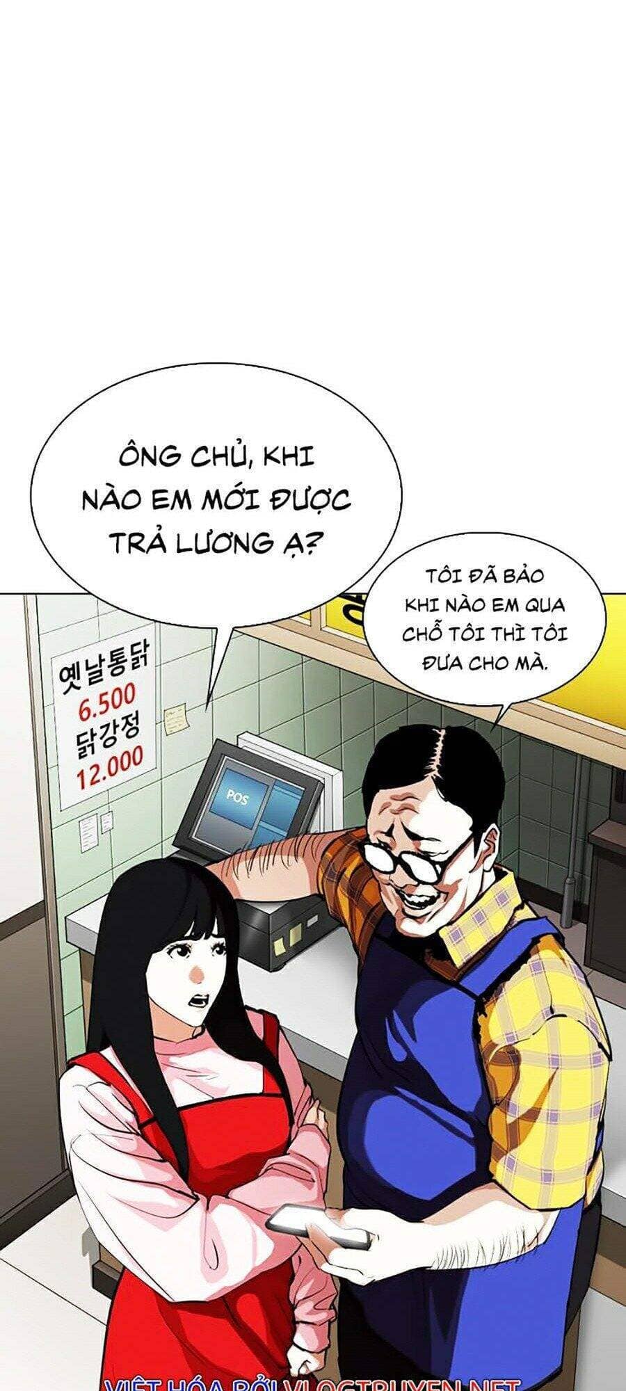 Hoán Đổi Diệu Kỳ - Chương 325 - ảnh 67