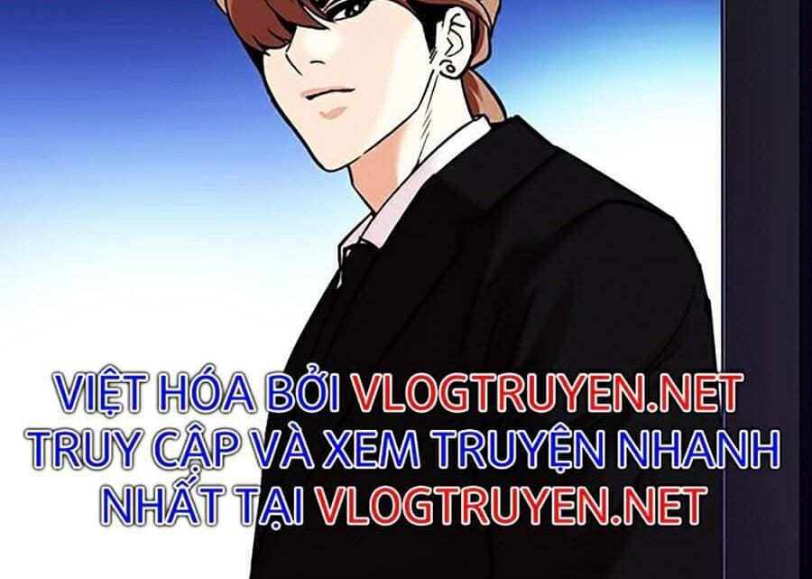 Hoán Đổi Diệu Kỳ - Chương 326 - ảnh 42