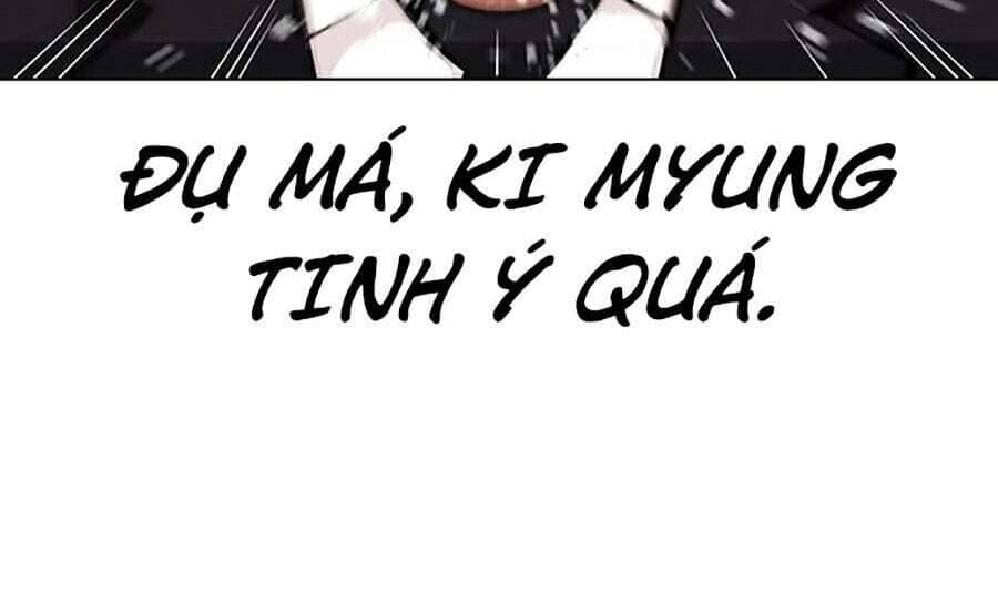 Hoán Đổi Diệu Kỳ - Chương 327 - ảnh 126