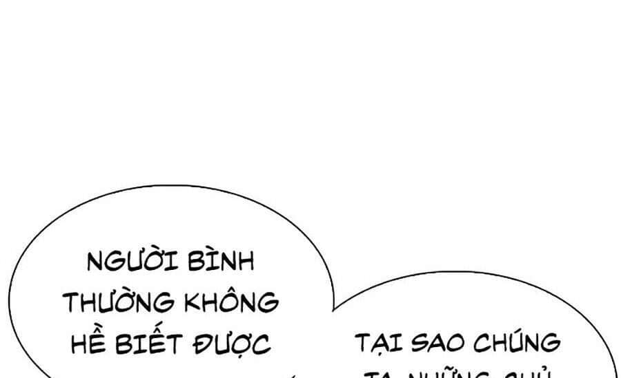 Hoán Đổi Diệu Kỳ - Chương 328 - ảnh 120