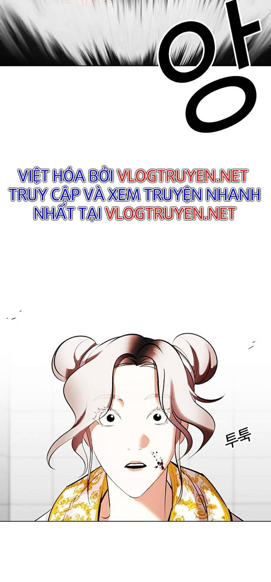 Hoán Đổi Diệu Kỳ - Chương 328 - ảnh 154