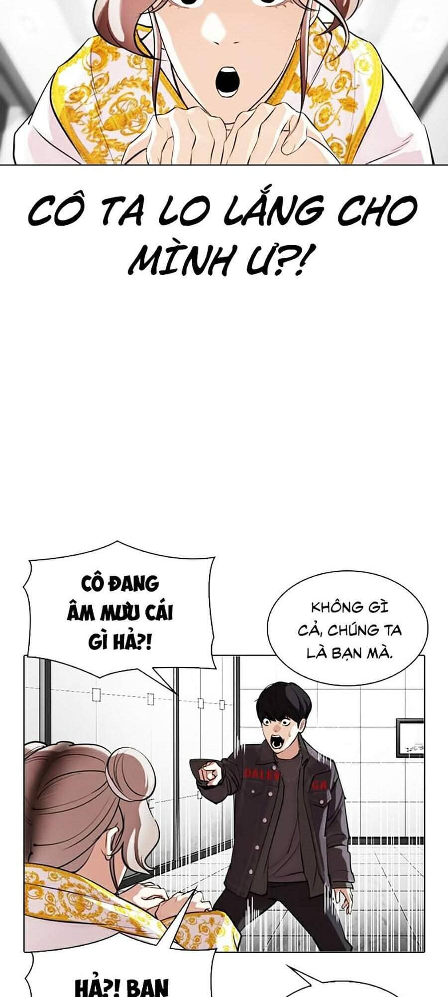 Hoán Đổi Diệu Kỳ - Chương 328 - ảnh 99