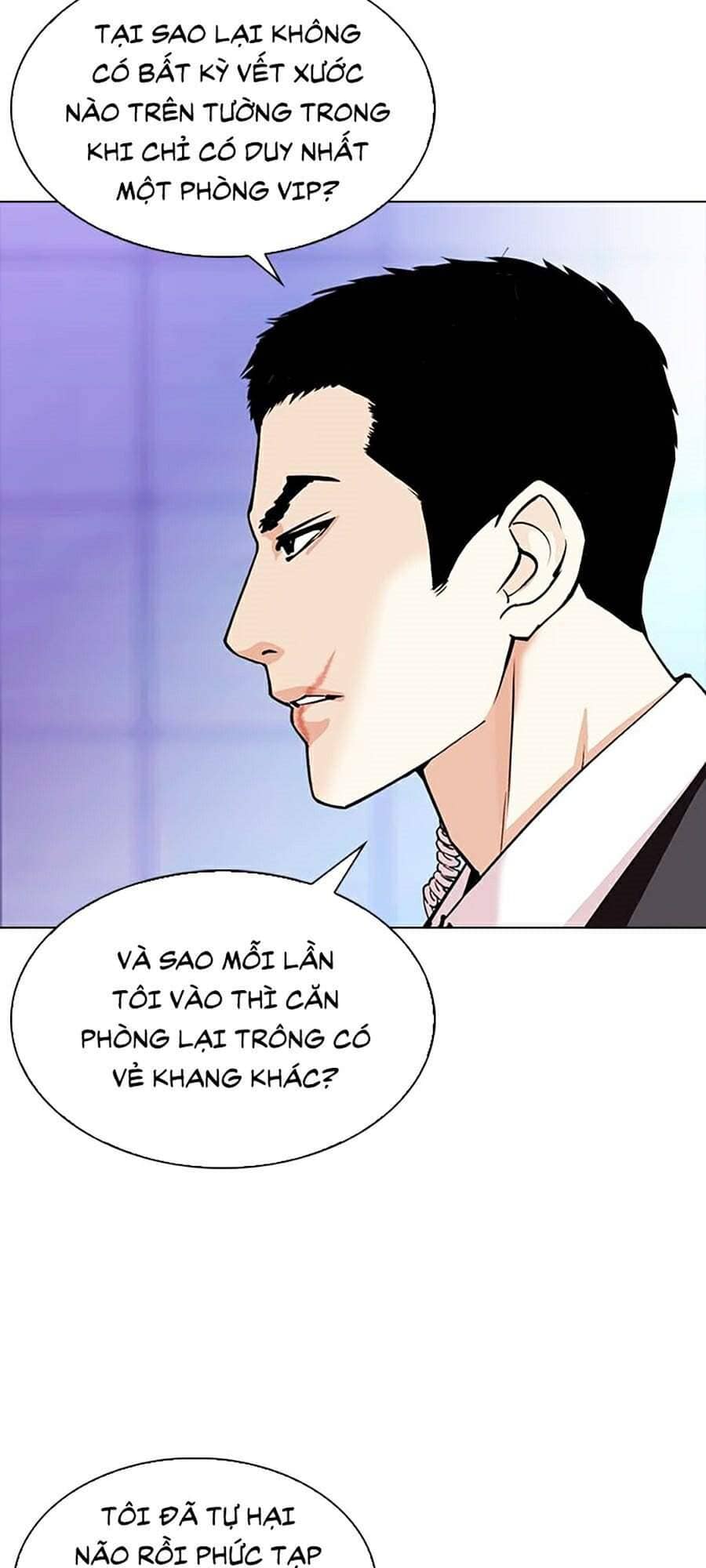 Hoán Đổi Diệu Kỳ - Chương 329 - ảnh 119