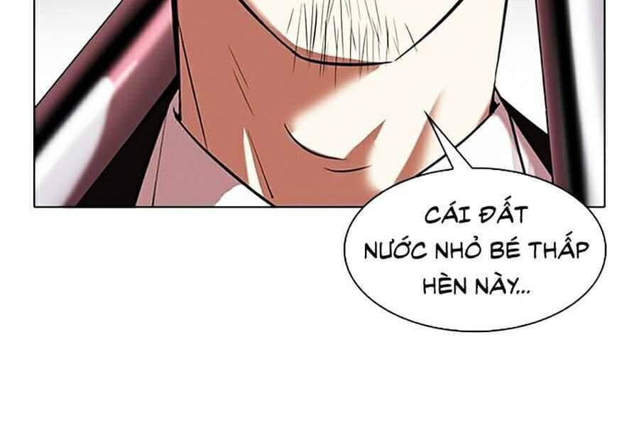 Hoán Đổi Diệu Kỳ - Chương 329 - ảnh 12