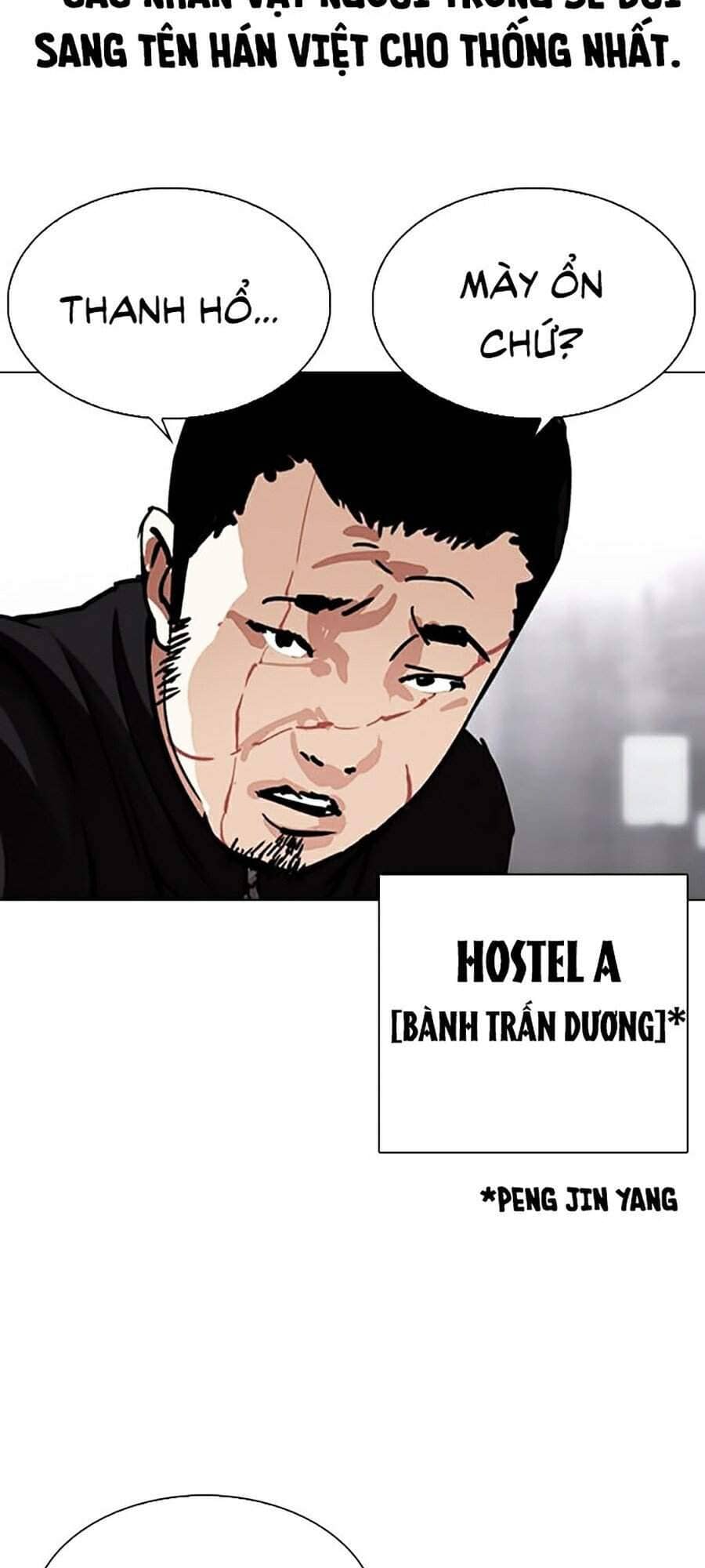 Hoán Đổi Diệu Kỳ - Chương 329 - ảnh 3