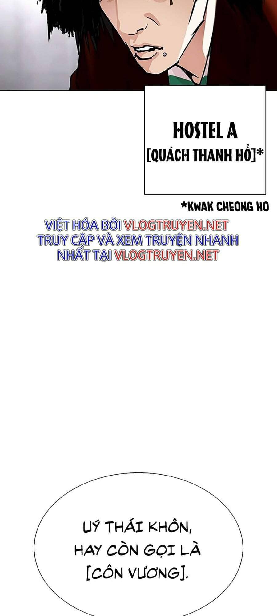 Hoán Đổi Diệu Kỳ - Chương 329 - ảnh 5