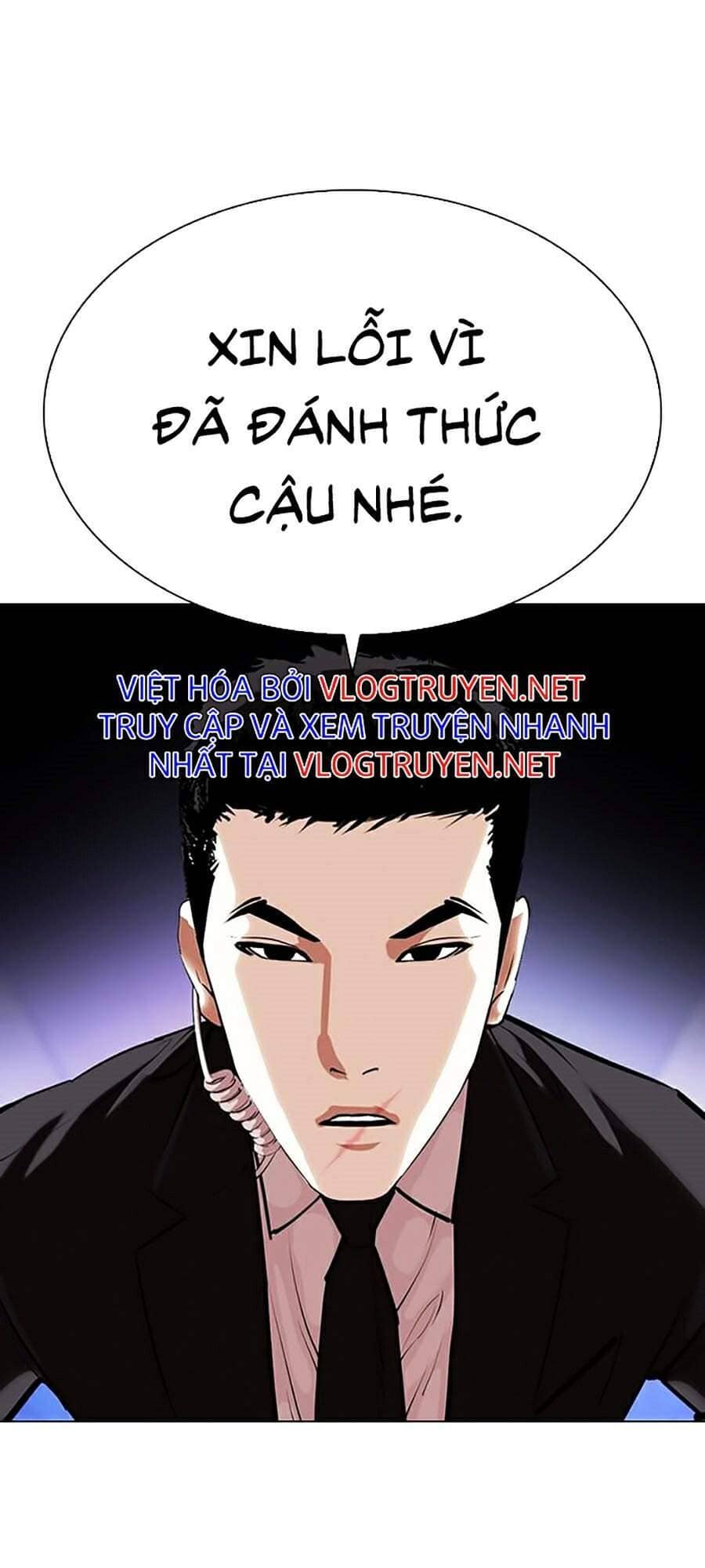 Hoán Đổi Diệu Kỳ - Chương 329 - ảnh 83