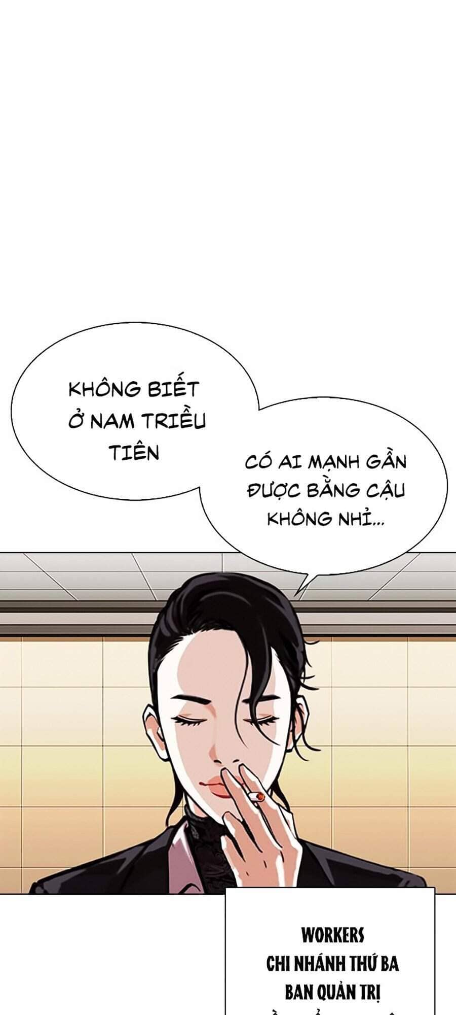 Hoán Đổi Diệu Kỳ - Chương 330 - ảnh 157