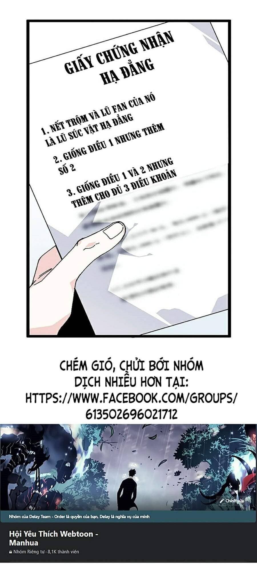 Hoán Đổi Diệu Kỳ - Chương 331 - ảnh 1