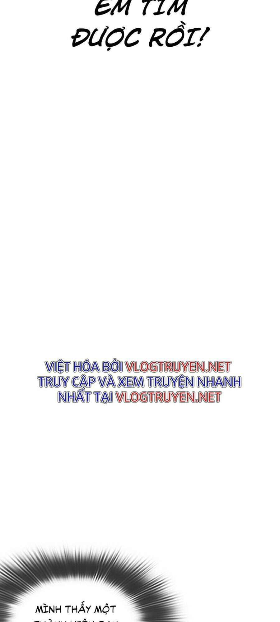 Hoán Đổi Diệu Kỳ - Chương 331 - ảnh 135