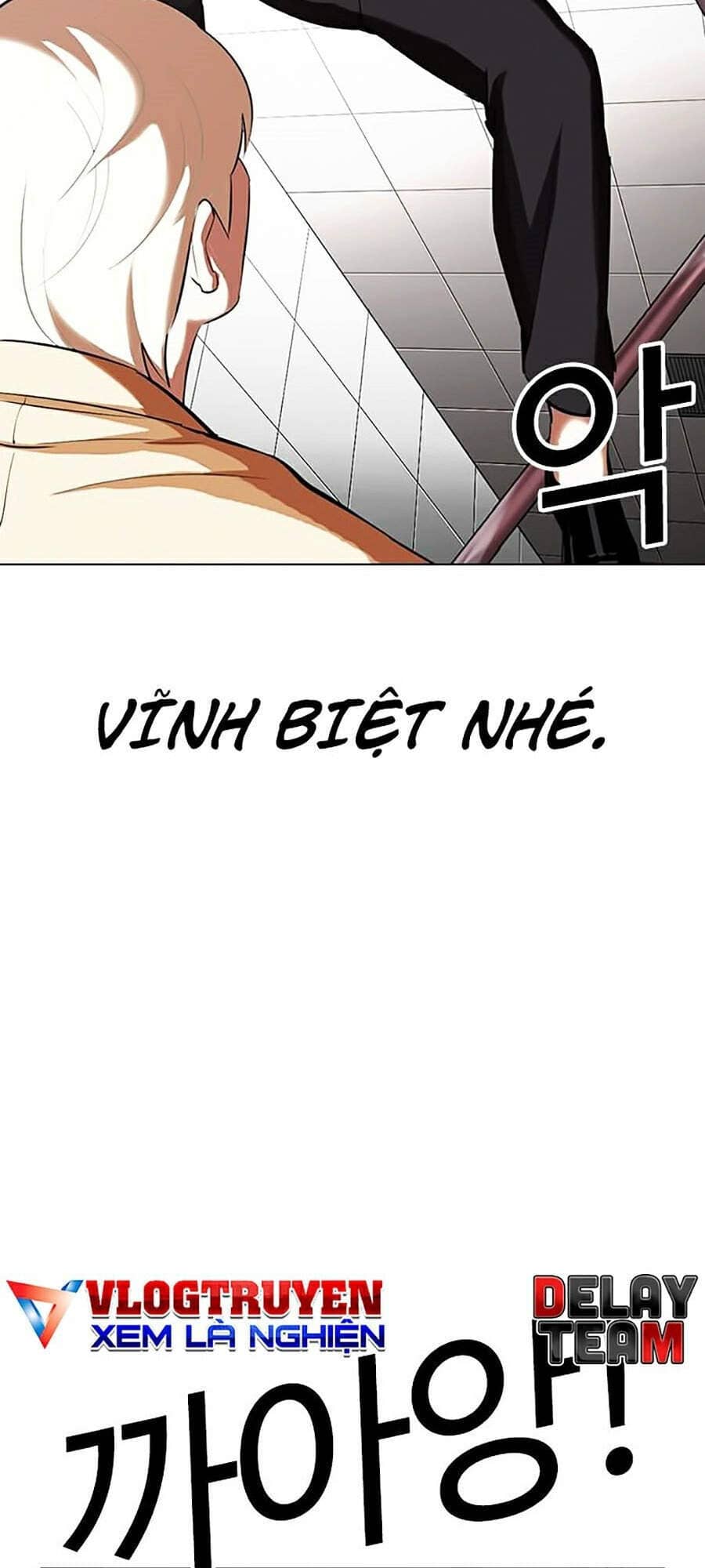 Hoán Đổi Diệu Kỳ - Chương 332 - ảnh 103