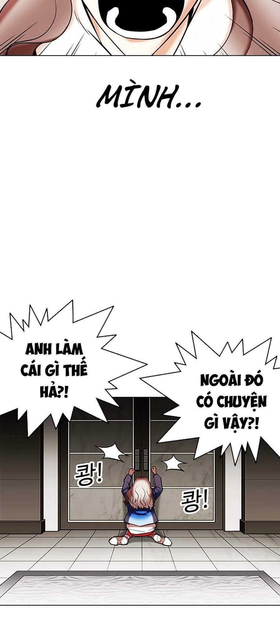 Hoán Đổi Diệu Kỳ - Chương 332 - ảnh 16