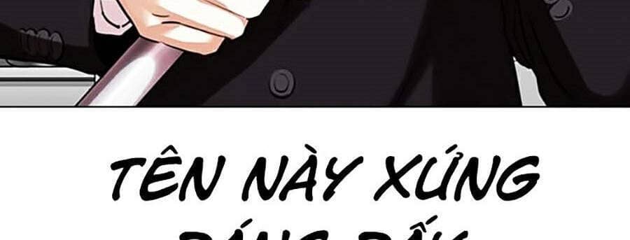 Hoán Đổi Diệu Kỳ - Chương 332 - ảnh 87