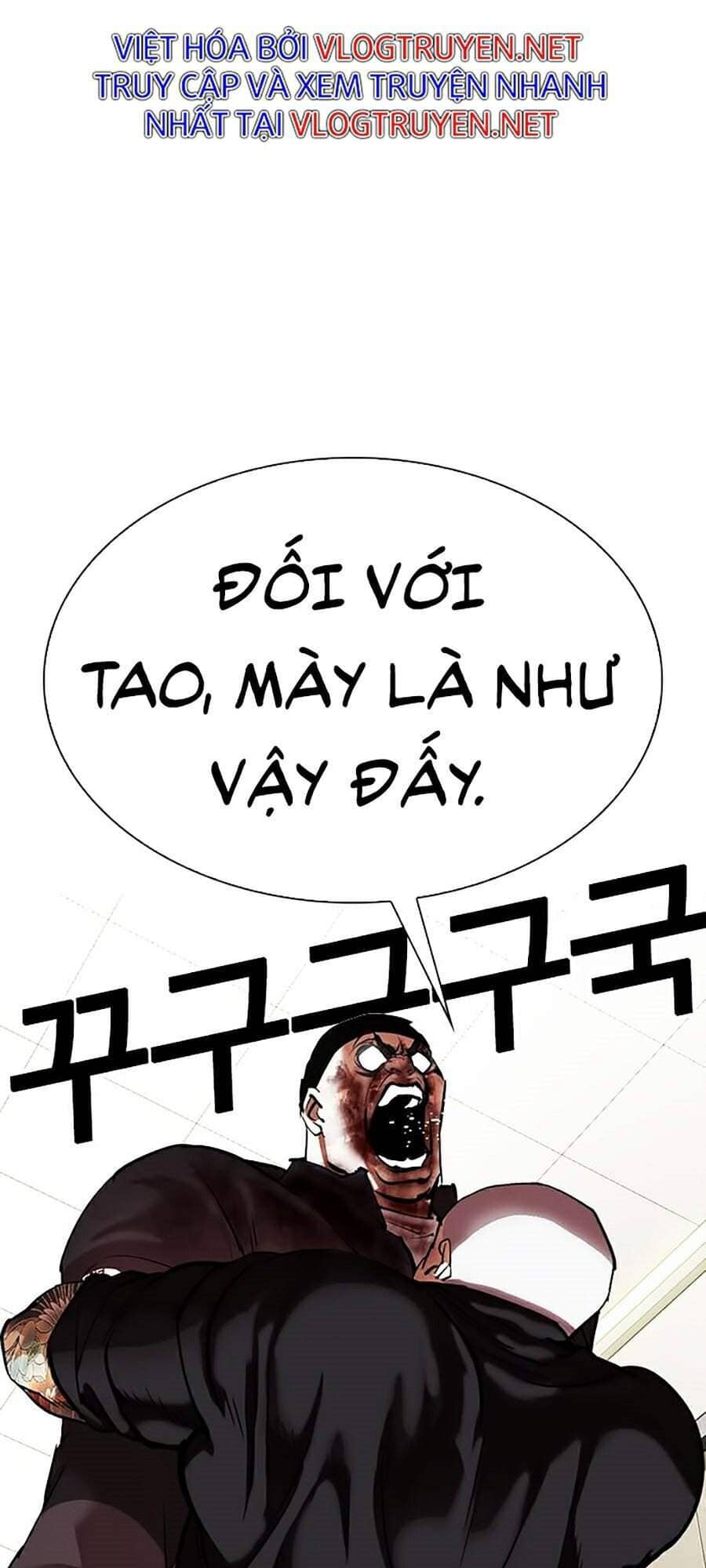 Hoán Đổi Diệu Kỳ - Chương 333 - ảnh 65