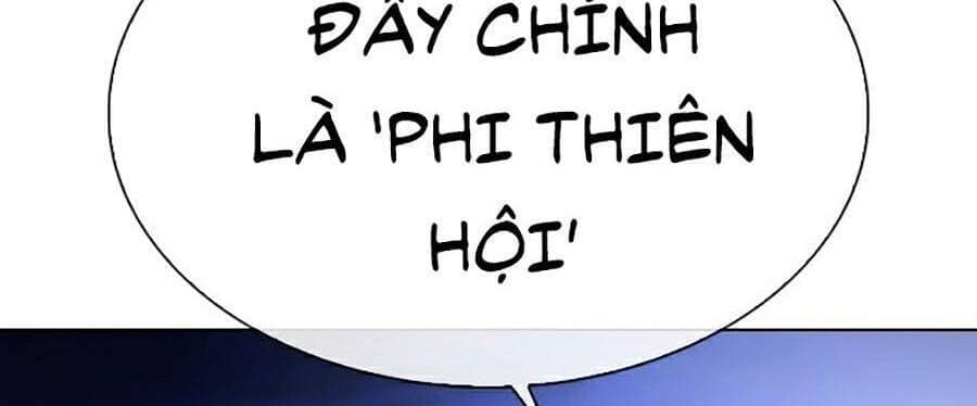 Hoán Đổi Diệu Kỳ - Chương 334 - ảnh 120