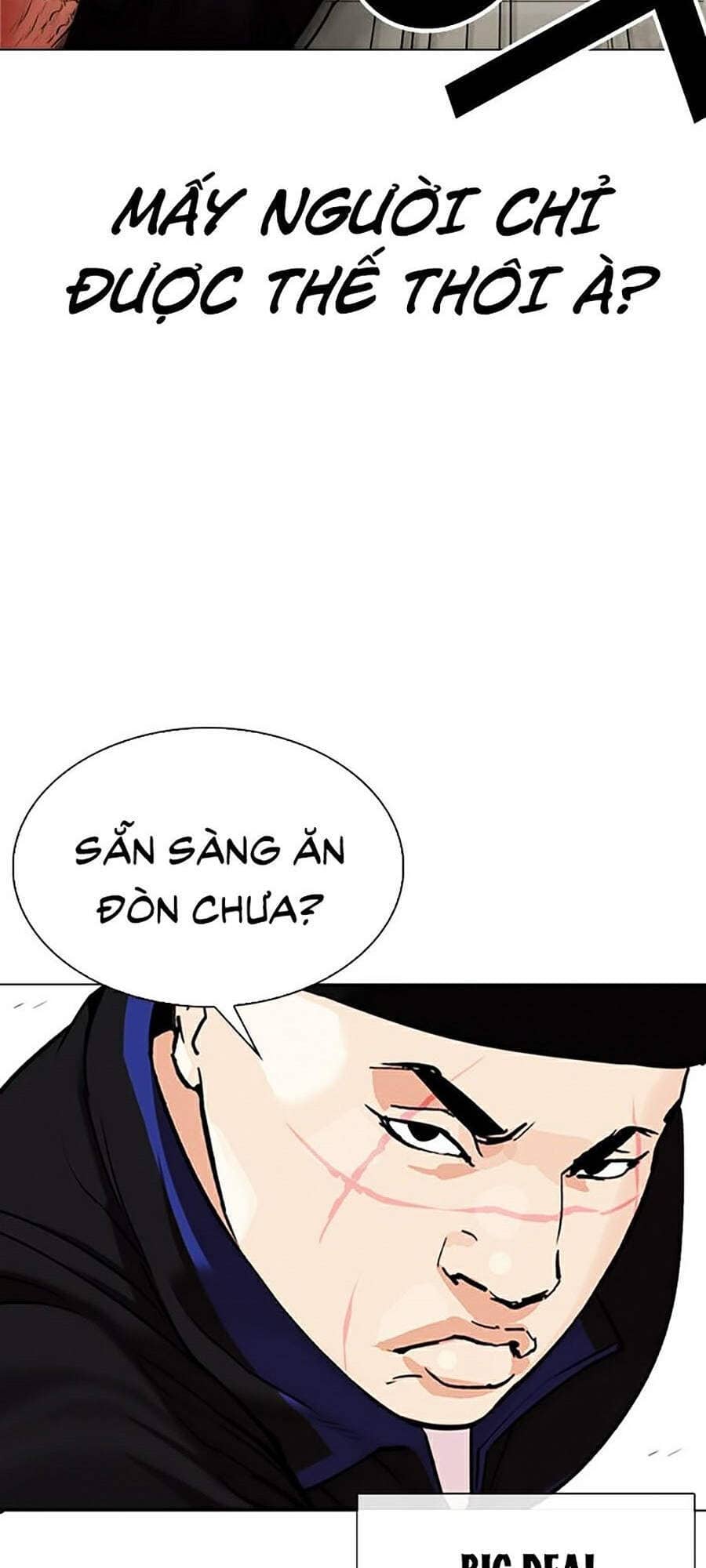 Hoán Đổi Diệu Kỳ - Chương 334 - ảnh 131