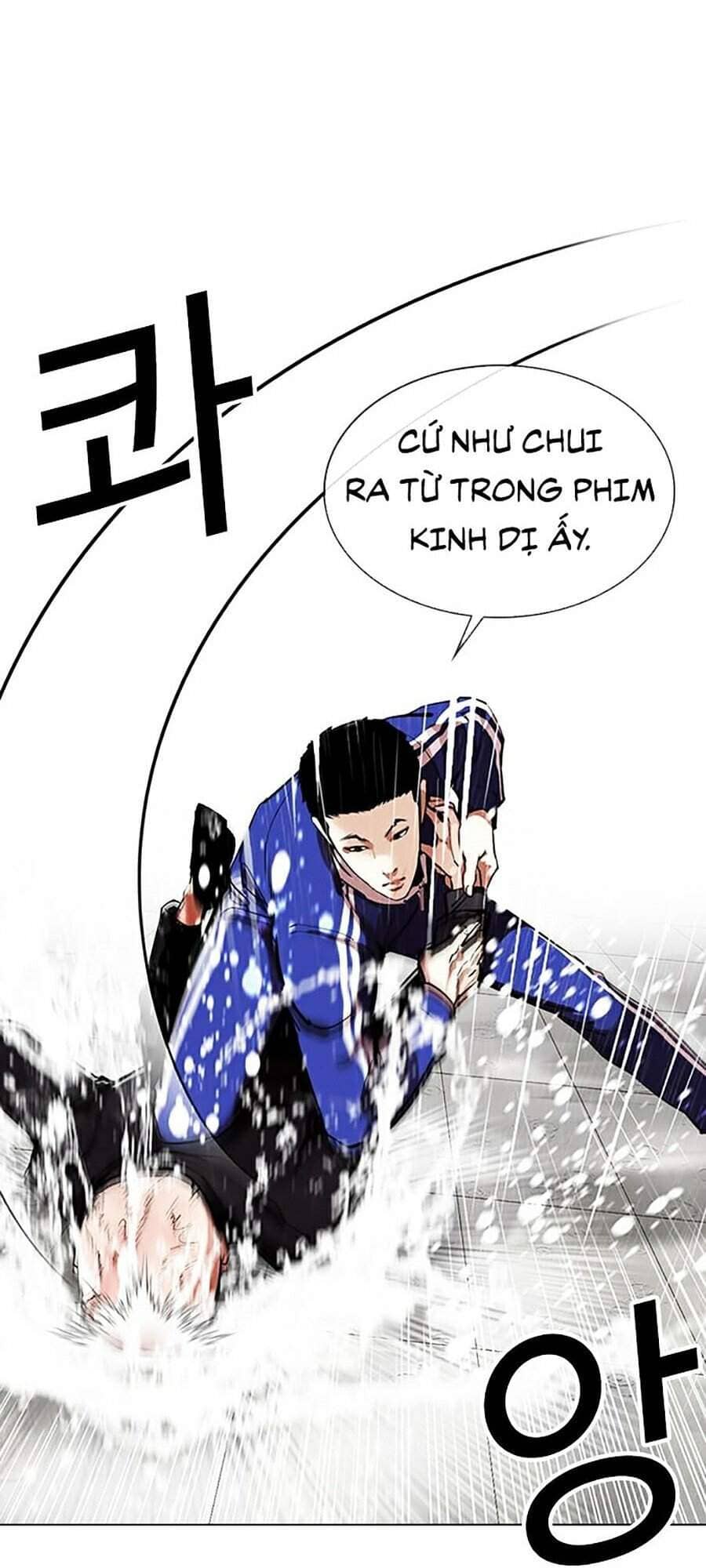 Hoán Đổi Diệu Kỳ - Chương 335 - ảnh 25