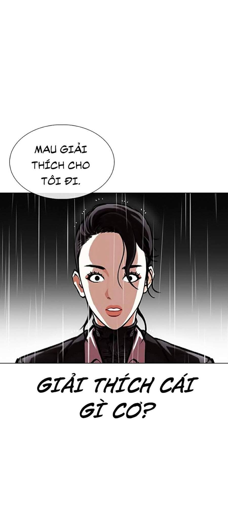 Hoán Đổi Diệu Kỳ - Chương 336 - ảnh 17