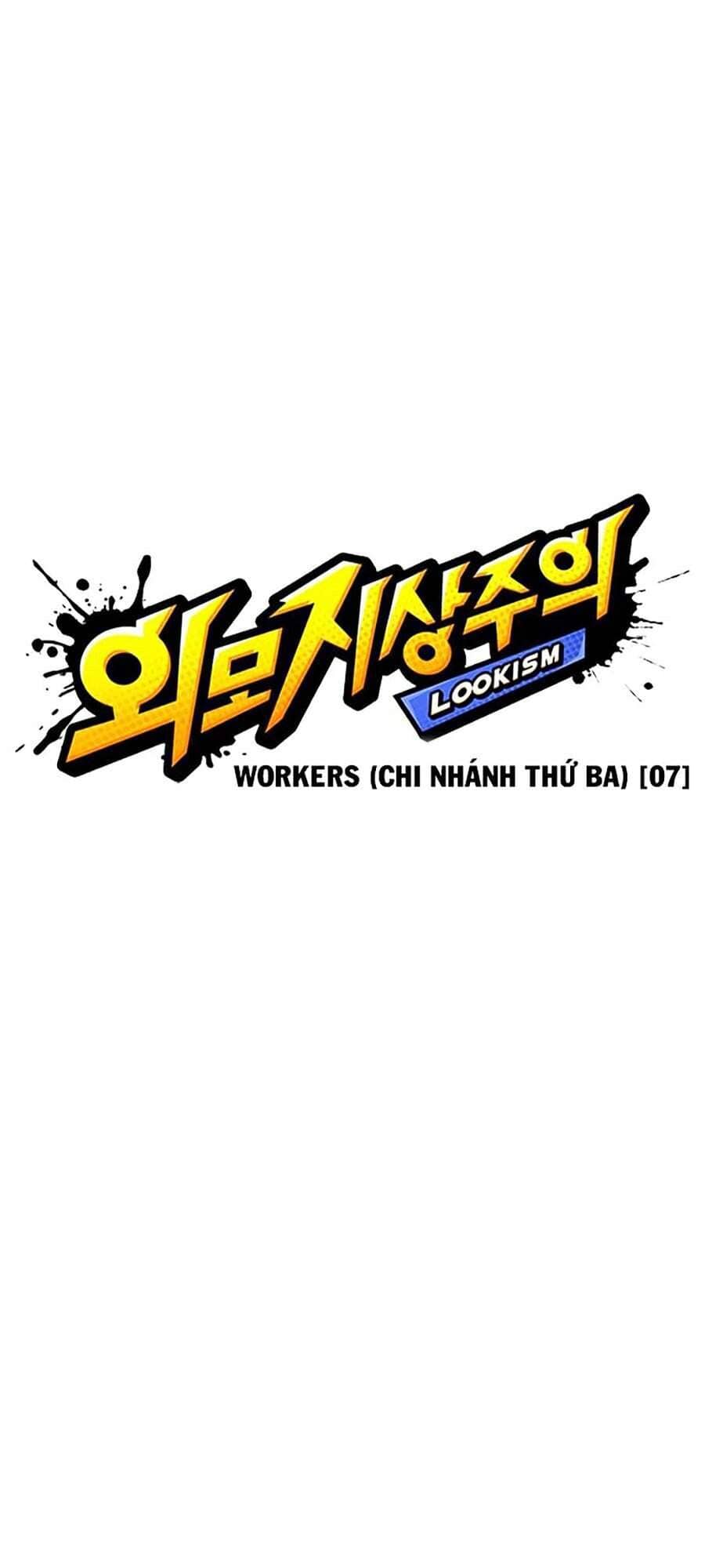 Hoán Đổi Diệu Kỳ - Chương 336 - ảnh 23
