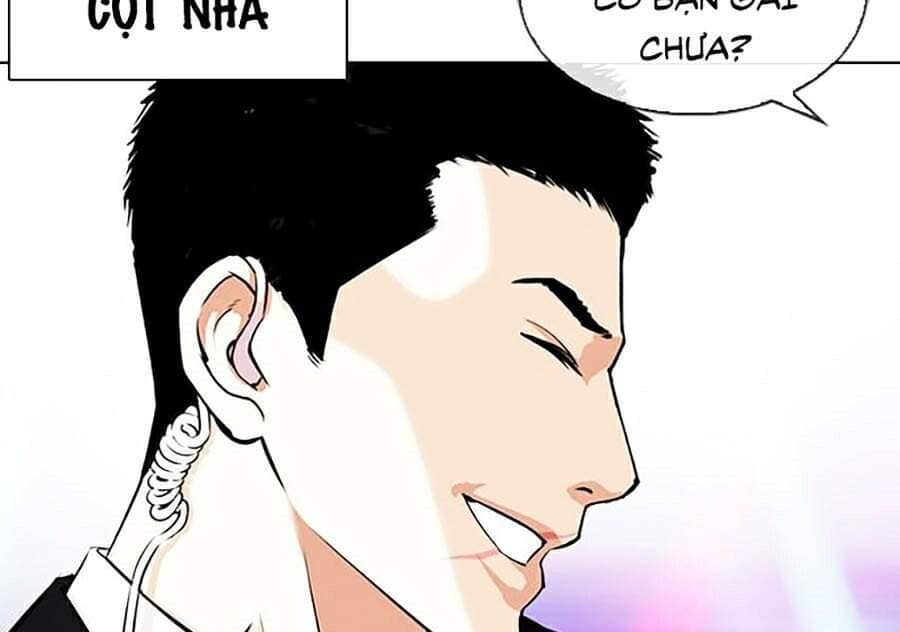 Hoán Đổi Diệu Kỳ - Chương 337 - ảnh 13