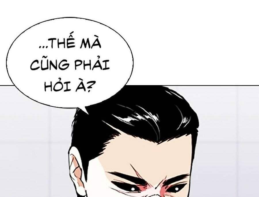 Hoán Đổi Diệu Kỳ - Chương 339 - ảnh 4