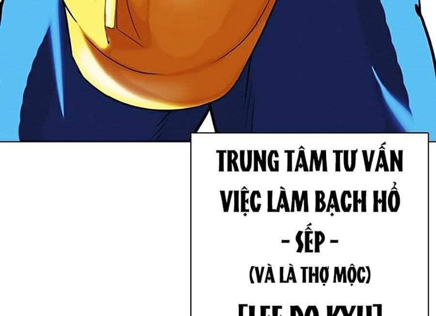 Hoán Đổi Diệu Kỳ - Chương 339 - ảnh 44