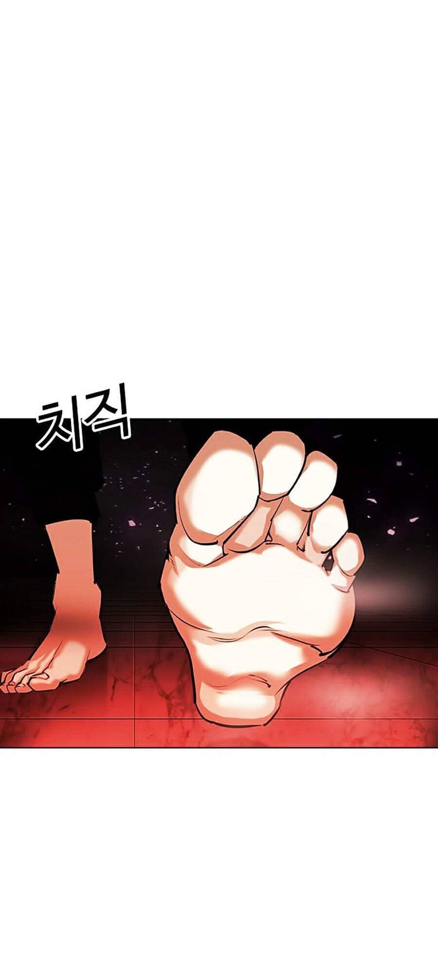 Hoán Đổi Diệu Kỳ - Chương 341 - ảnh 125