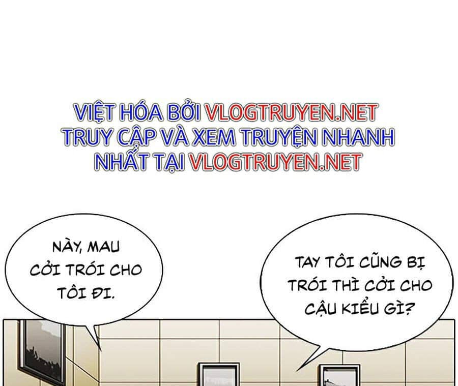Hoán Đổi Diệu Kỳ - Chương 341 - ảnh 4