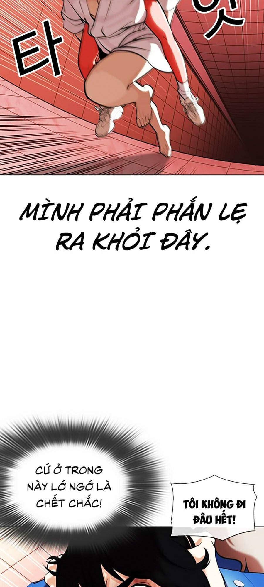 Hoán Đổi Diệu Kỳ - Chương 342 - ảnh 141