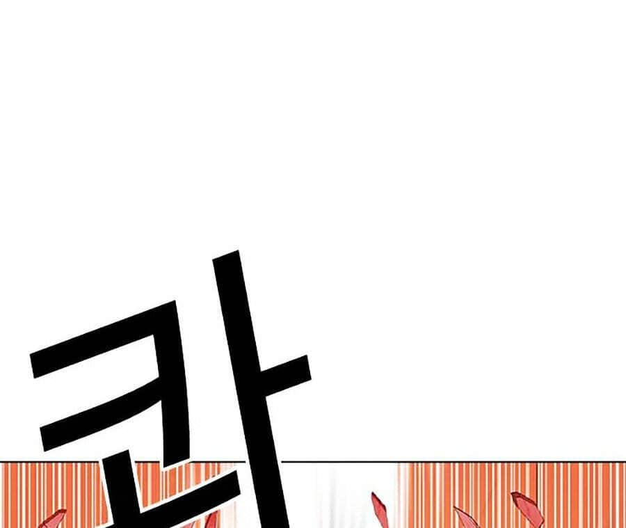 Hoán Đổi Diệu Kỳ - Chương 342 - ảnh 20