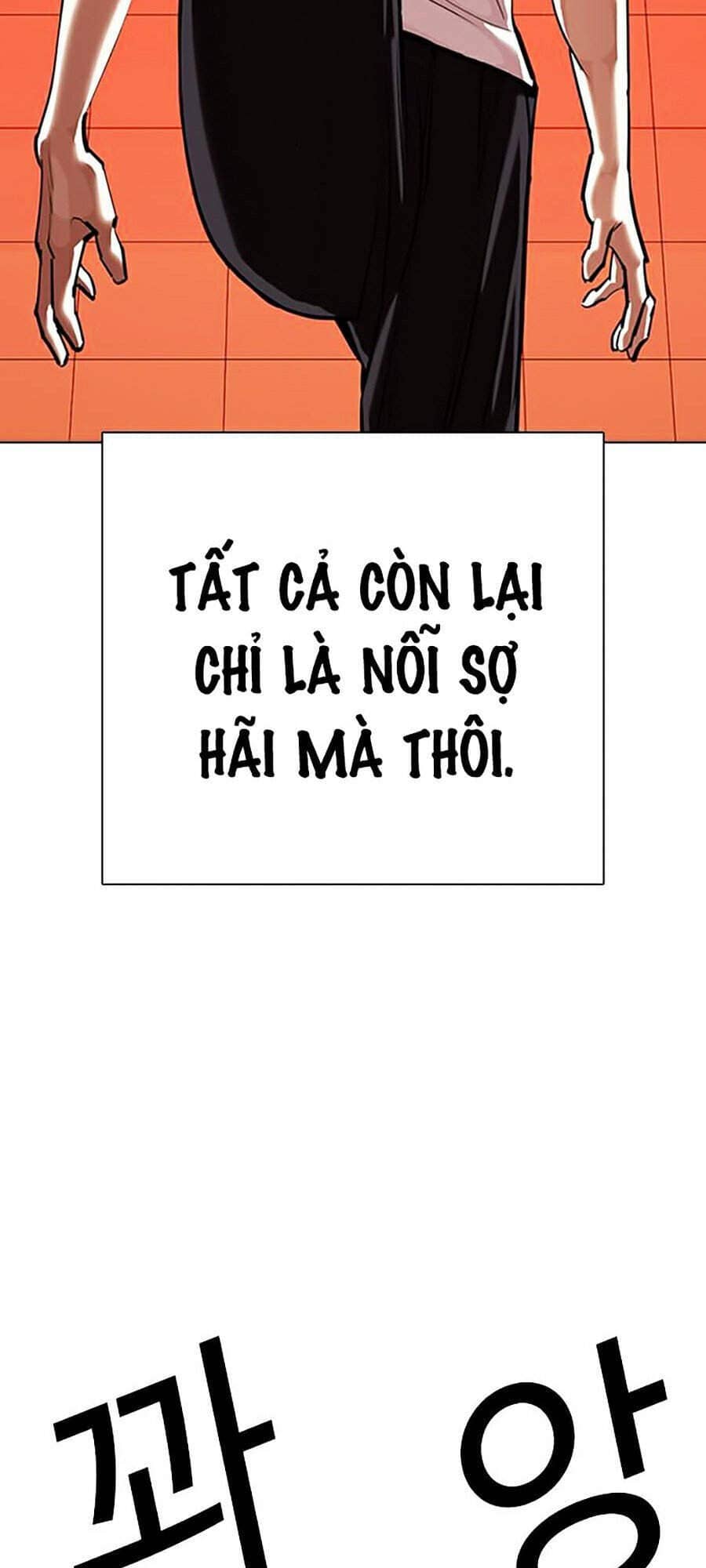 Hoán Đổi Diệu Kỳ - Chương 342 - ảnh 55