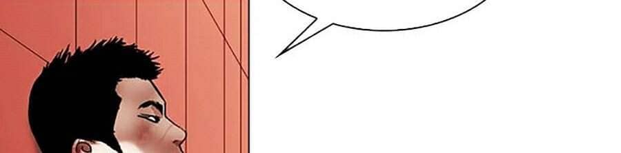 Hoán Đổi Diệu Kỳ - Chương 343 - ảnh 70