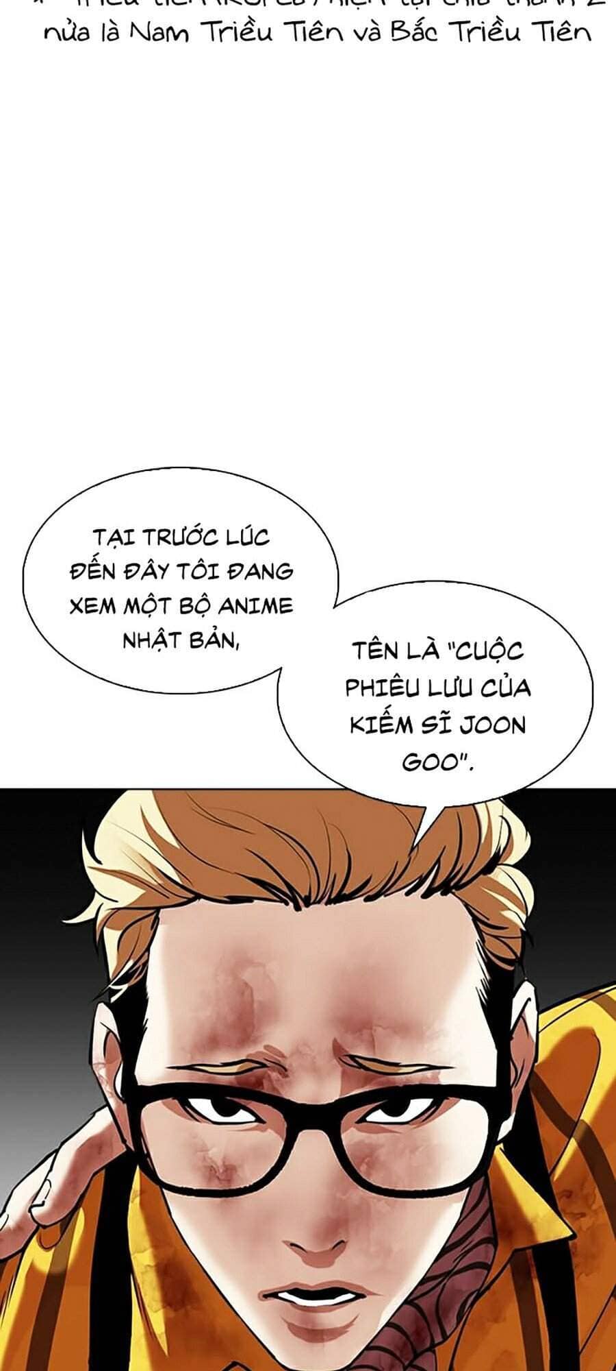 Hoán Đổi Diệu Kỳ - Chương 344 - ảnh 113