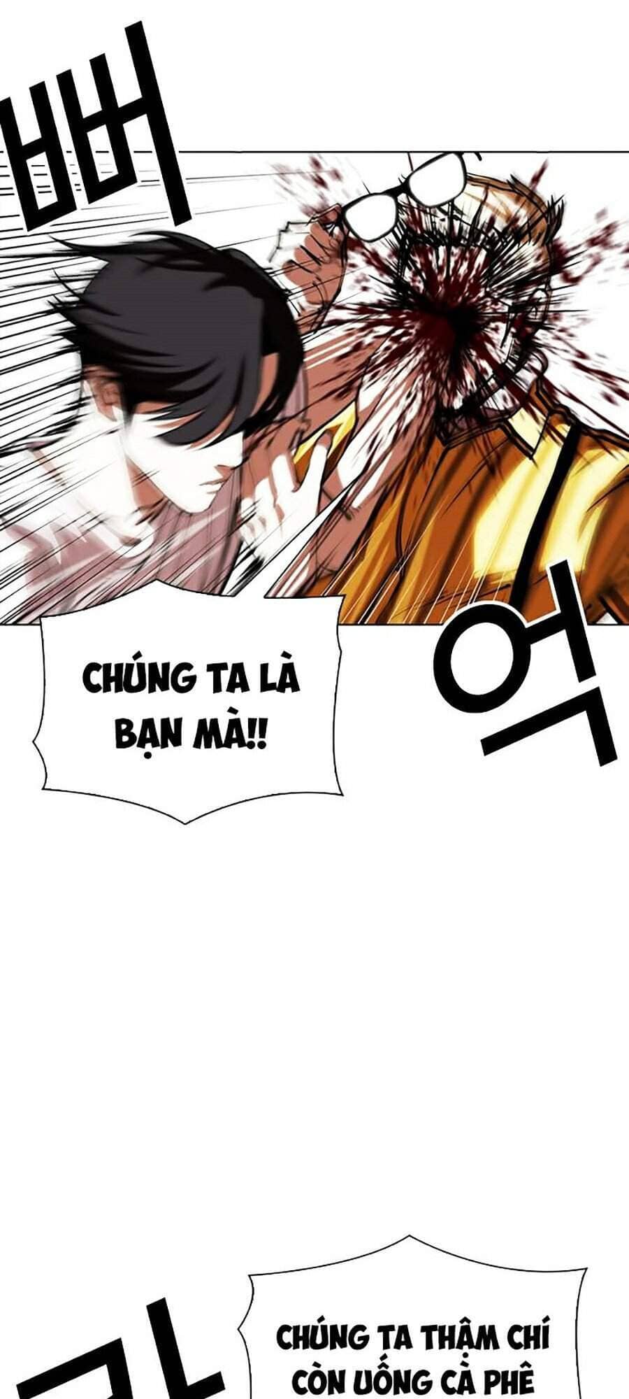Hoán Đổi Diệu Kỳ - Chương 344 - ảnh 29