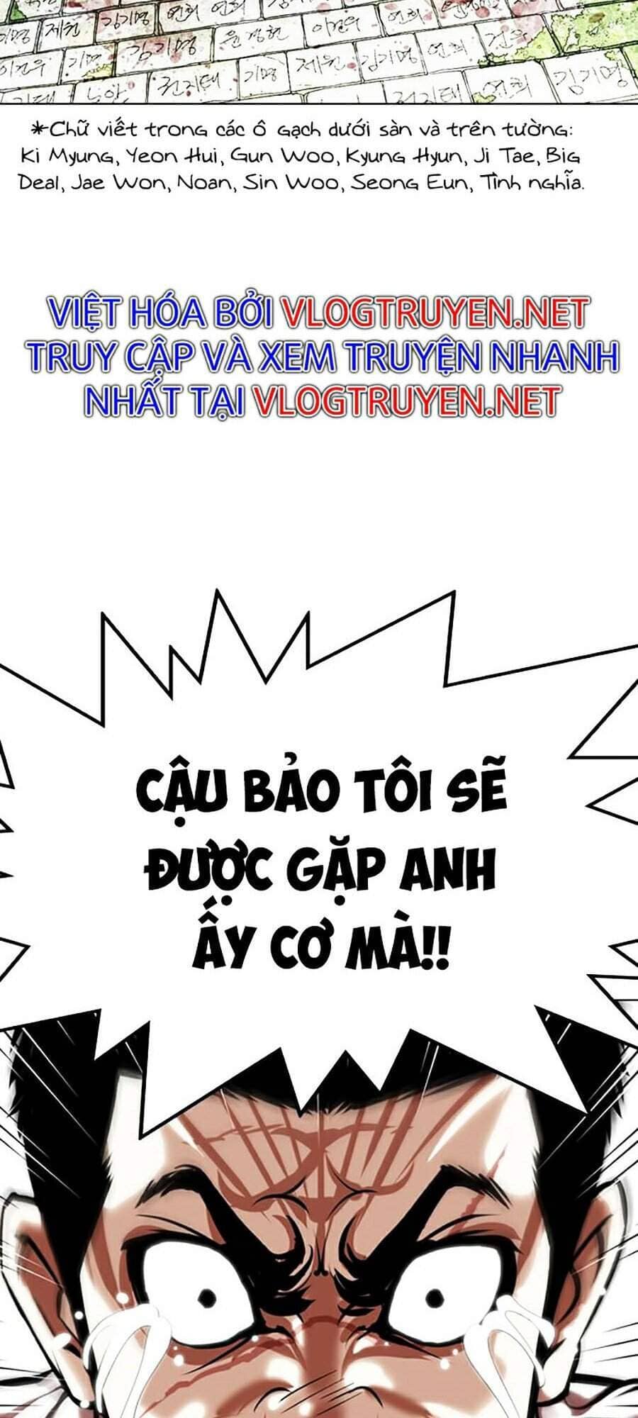 Hoán Đổi Diệu Kỳ - Chương 346 - ảnh 95