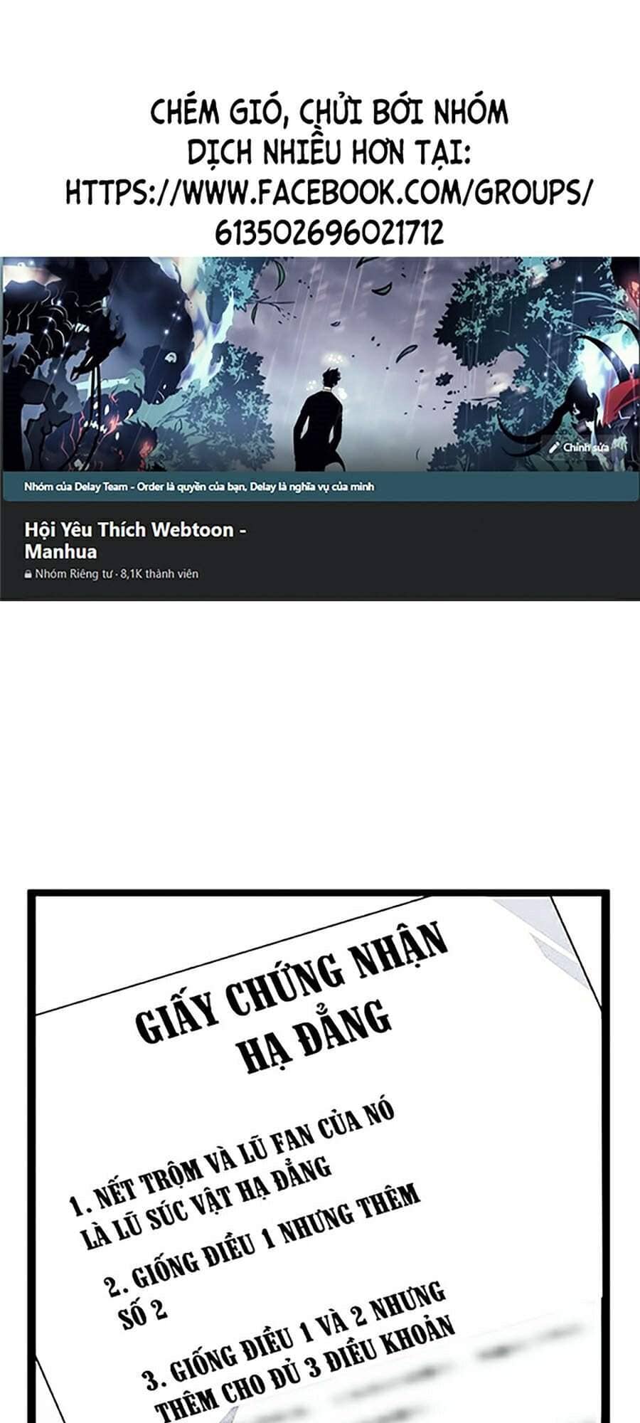 Hoán Đổi Diệu Kỳ - Chương 347 - ảnh 1