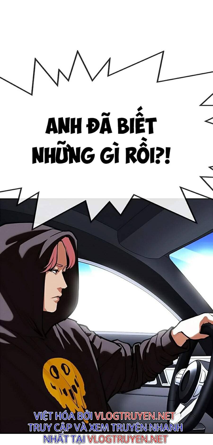 Hoán Đổi Diệu Kỳ - Chương 347 - ảnh 36