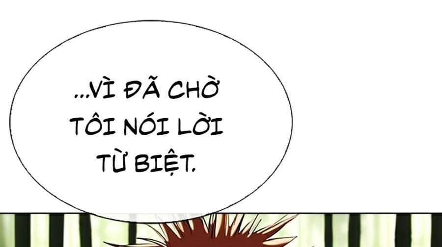 Hoán Đổi Diệu Kỳ - Chương 347 - ảnh 88