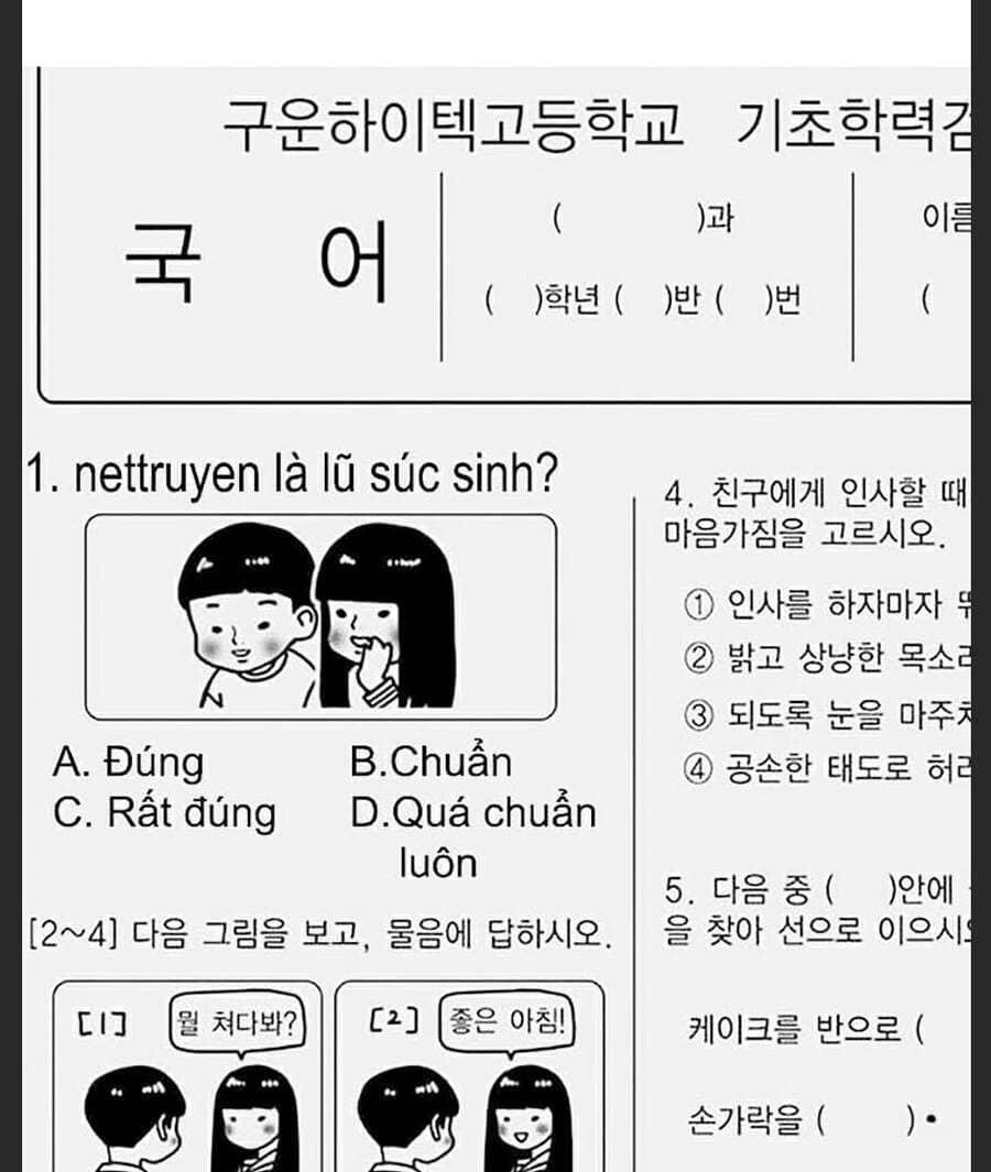 Hoán Đổi Diệu Kỳ - Chuong 348 - ảnh 118