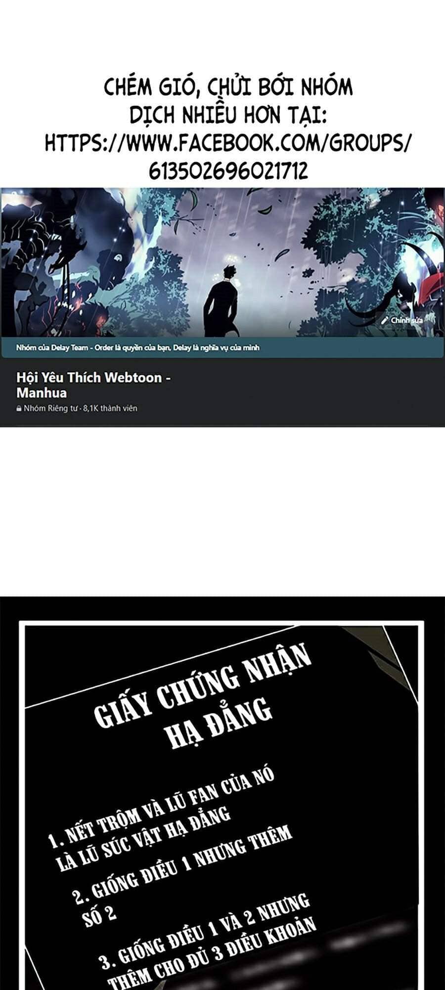 Hoán Đổi Diệu Kỳ - Chương 349 - ảnh 1